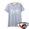 T Shirts Motarde <br> T Shirt Squelettes Femme